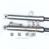 隆鑫劲隆摩车 前减器前避前叉