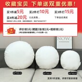 圆形枕沙发靠背咕臣填充物靠垫靠枕床头腰枕定制订做