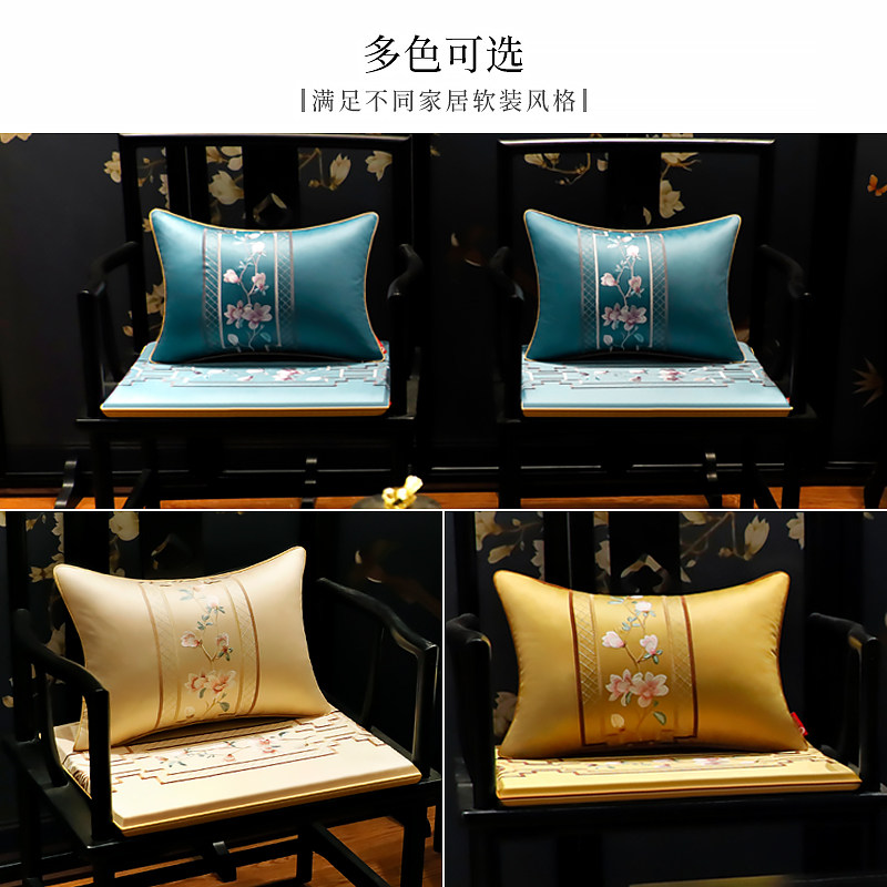 椅垫红木沙发坐垫实木餐椅茶椅圈椅垫子防滑太师椅官帽椅