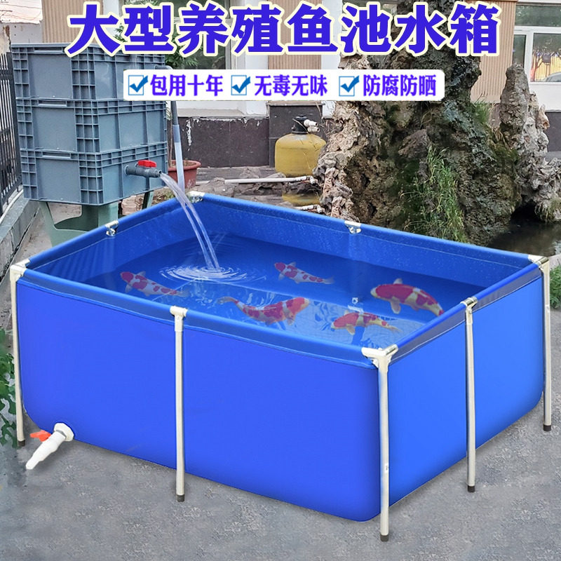 帆布鱼池防水布加厚大型阳台密度养鱼养殖刀刮布水池