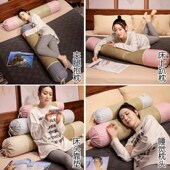 夏季 圆柱靠枕靠垫 凉席长条抱枕卧室女生睡觉侧睡夹腿枕头男生款