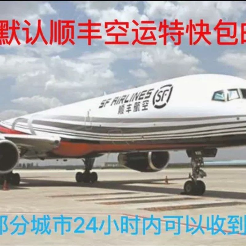 威顺洗碗 科霸洗碗 威顺洗碗轴器缓冲垫