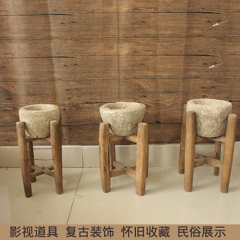 民俗老物件老石臼怀旧农村古董收藏小石盆特色多肉盆捣蒜器