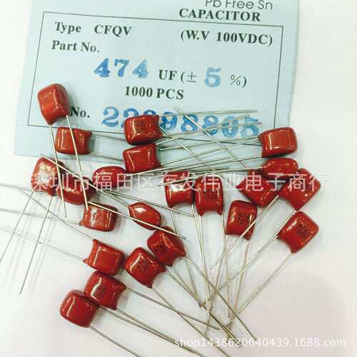 金属薄膜电容CBB100V103J P5MM-CL21X0.01UF
