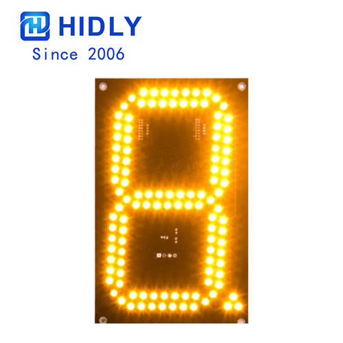户外加油站8寸LED油价牌