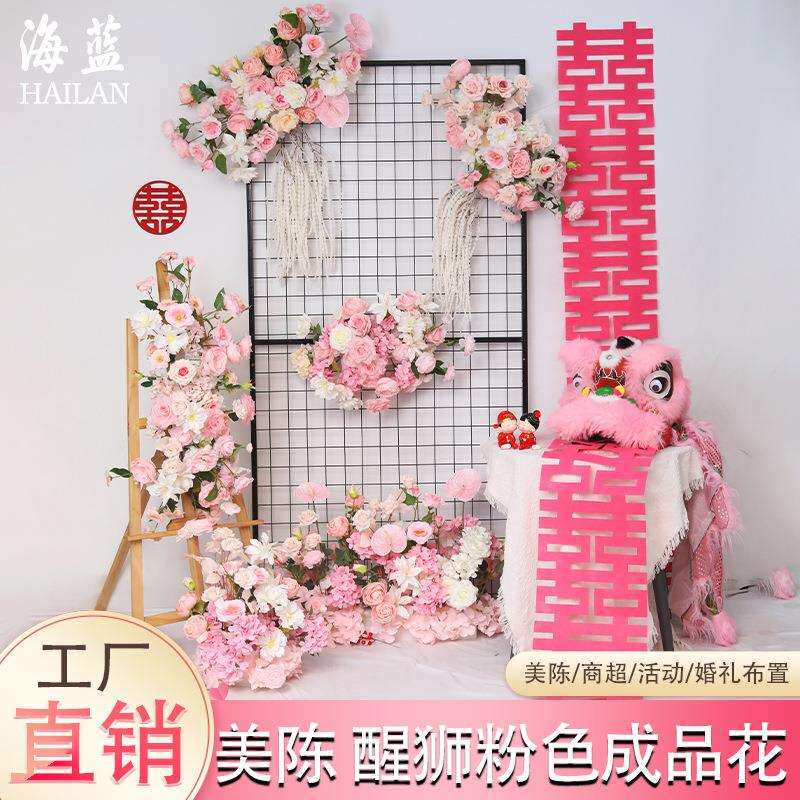 婚房布置醒狮头羊毛竹编粉色大号狮子头结婚道具订婚狮子摆件道具图片