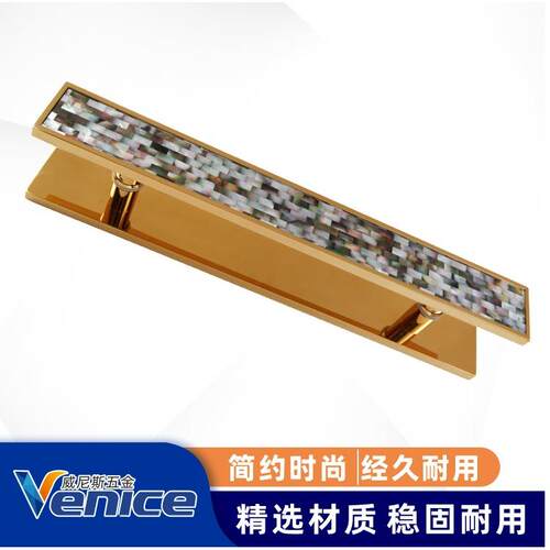 轻奢真贝壳把手商店玻璃门推拉把手豪华别墅庭院木门金属拉手