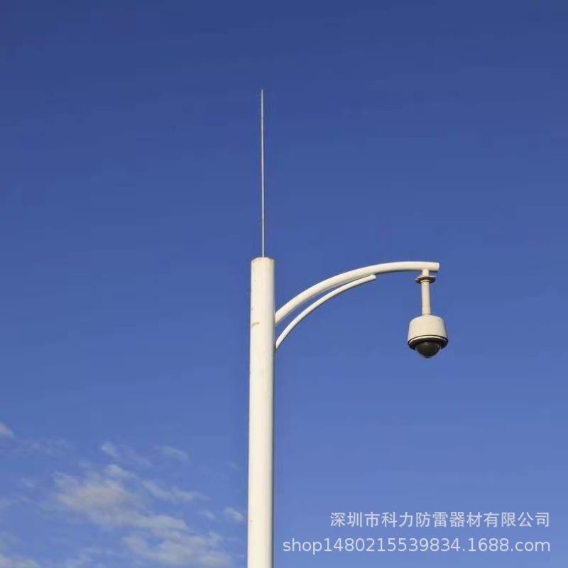 监控立杆避雷针 不锈钢球形避雷短针 路灯杆避雷针防雷针接闪器