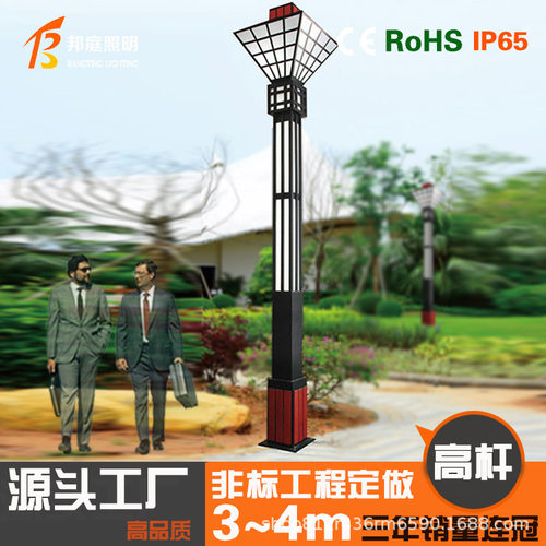 3米LED太阳能防水仿古庭院灯