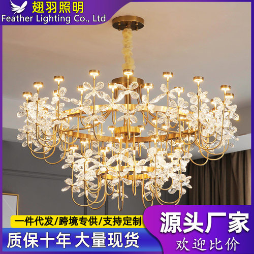 后现代轻奢吊灯水晶客厅新款