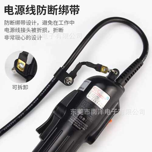 奇力速电批TKS-1500LS 1300 2500LS 3500 4500 90度弯头电动起子