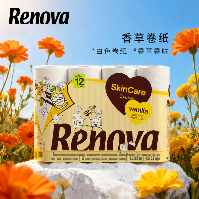 Renova香草味卫生纸3层12卷柔软