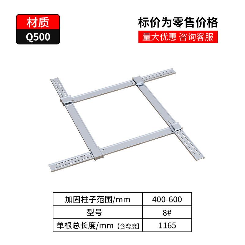 方柱扣紧固件柱子方圆扣建筑步步紧卡夹销子新型梁夹具模板加固件
