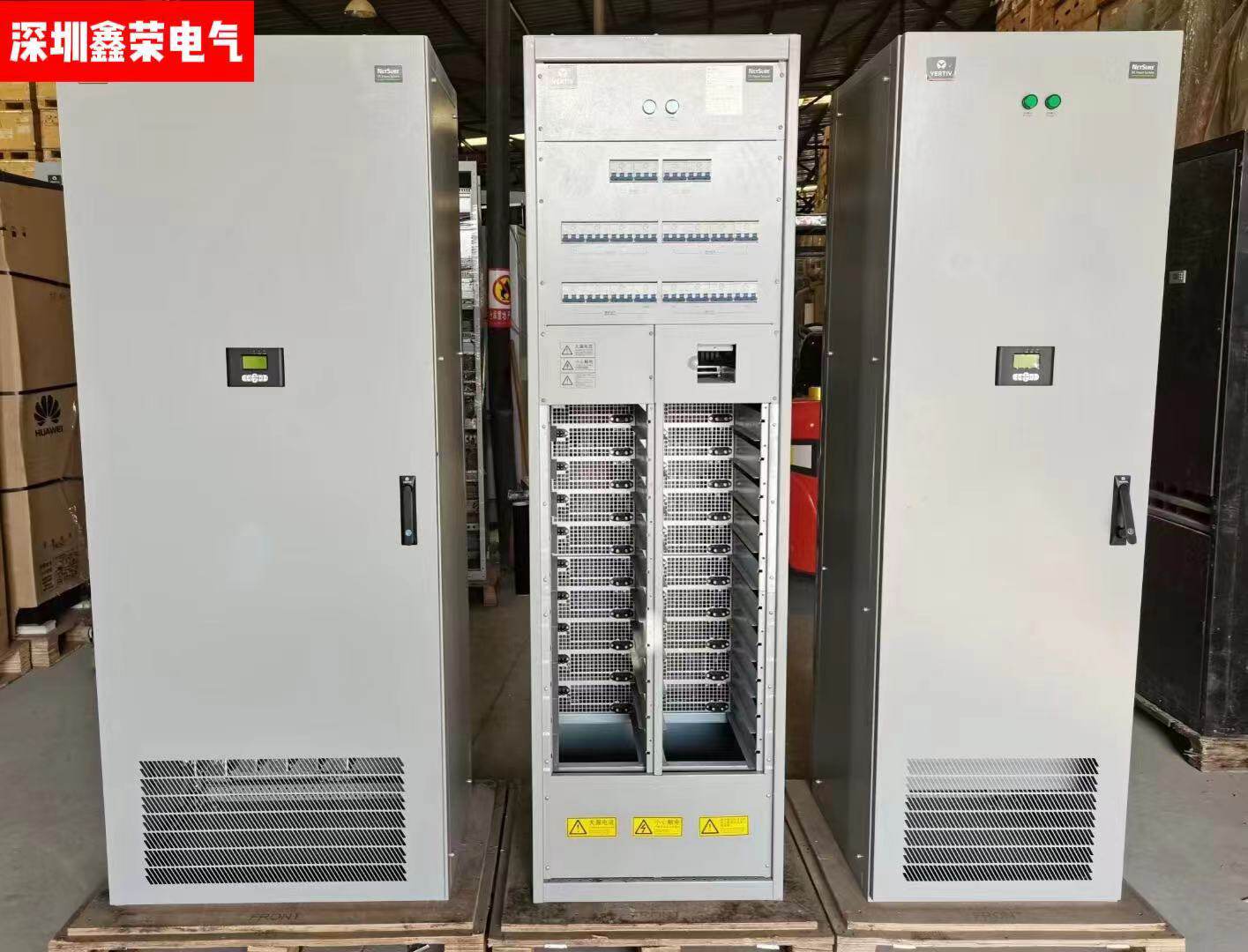 深圳厂家高频开关电源柜室内通信开关电源机柜通信系统柜