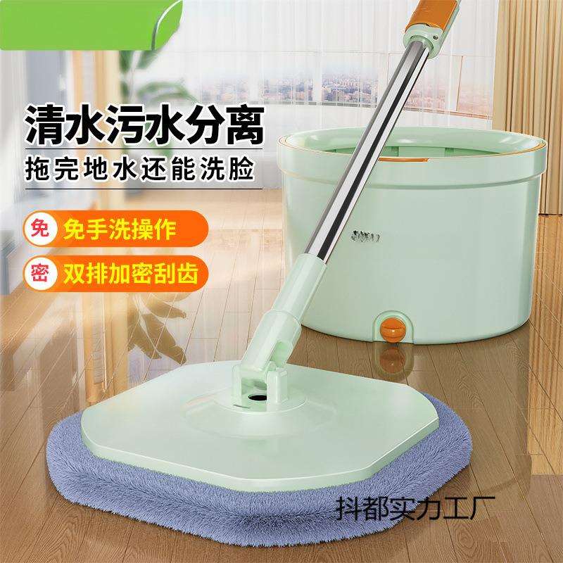 净污分离拖把免洗拖把家用懒人一拖净速干旋转拖把整套三代