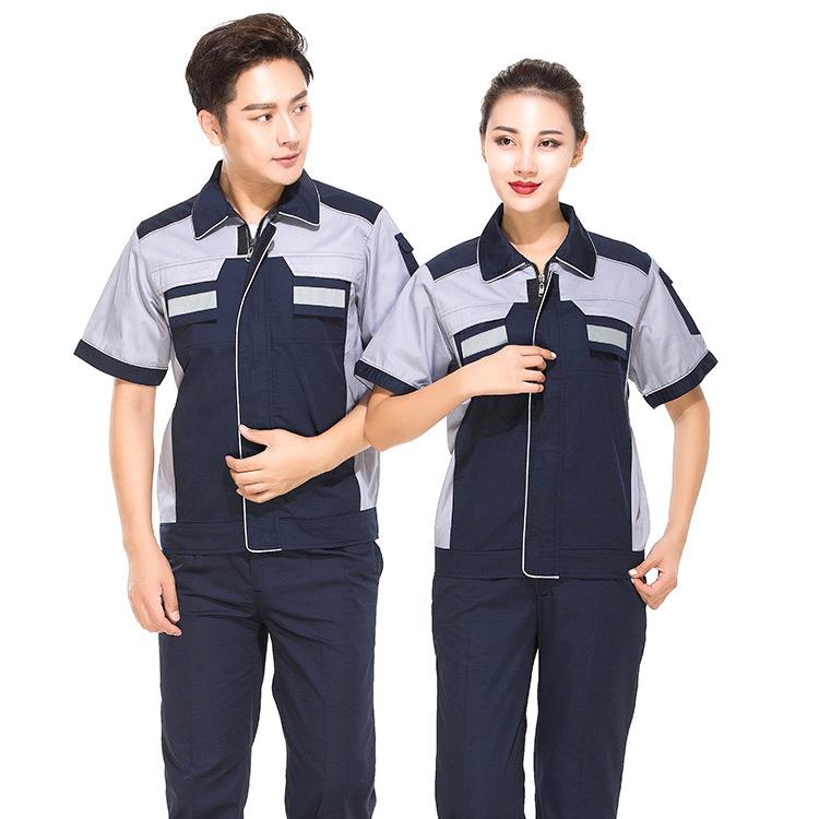 反光条短袖工作服汽修劳保服车间快递物流工装半袖厂服透气