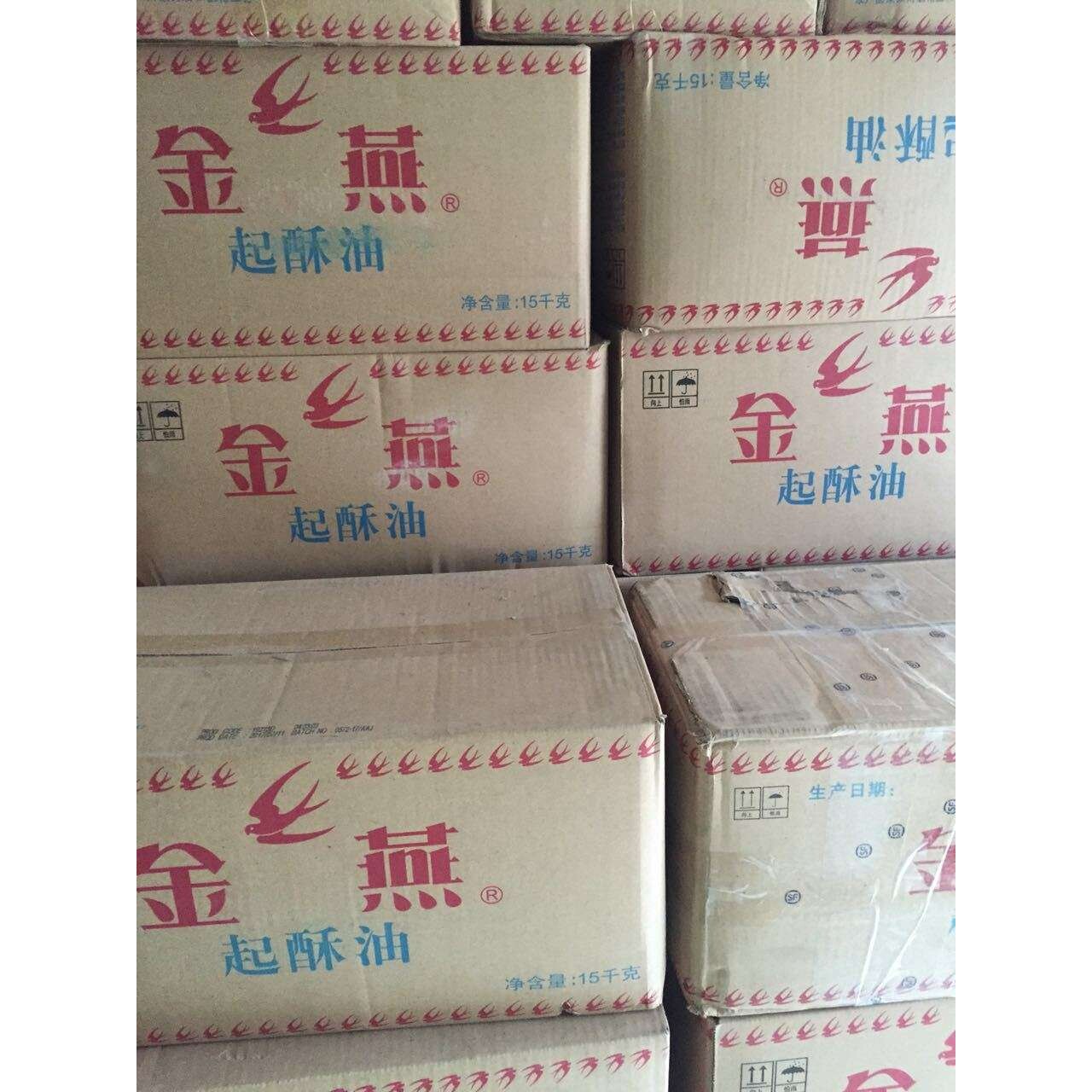 武汉发货  金燕起酥油  酥油灯/汉堡炸鸡起酥油  欢迎订购