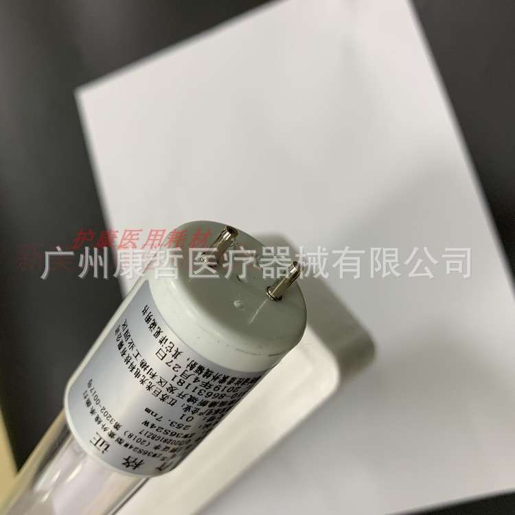 巨光紫外线消毒灯管带双管石英杀菌灯消毒车用灯管30W/36W20支/箱