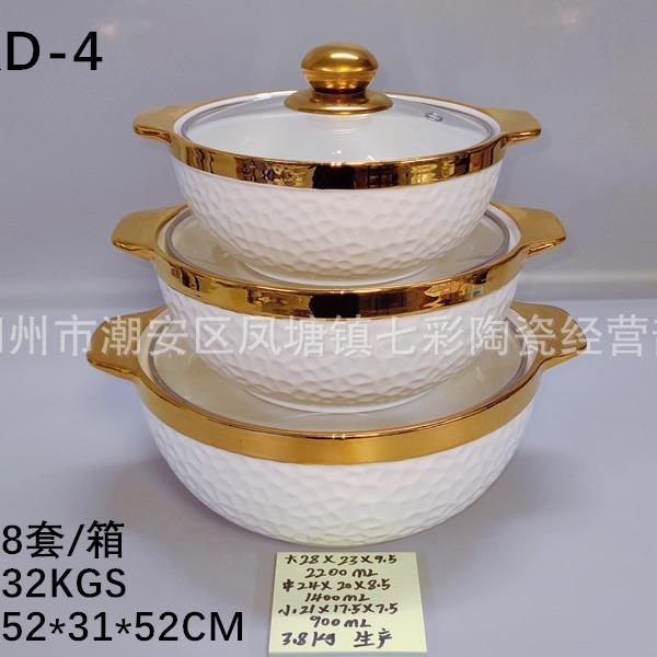 厂家电镀出口陶瓷汤锅带陶瓷盖网红内销陶瓷汤锅酒店汤锅套装