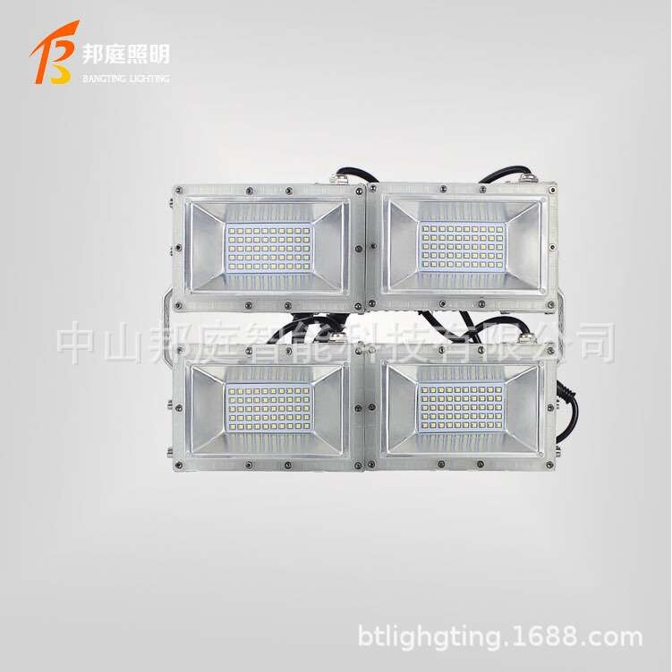 邦庭Led投光灯户外防水大功率泛光灯工地照明灯广告工厂探照灯