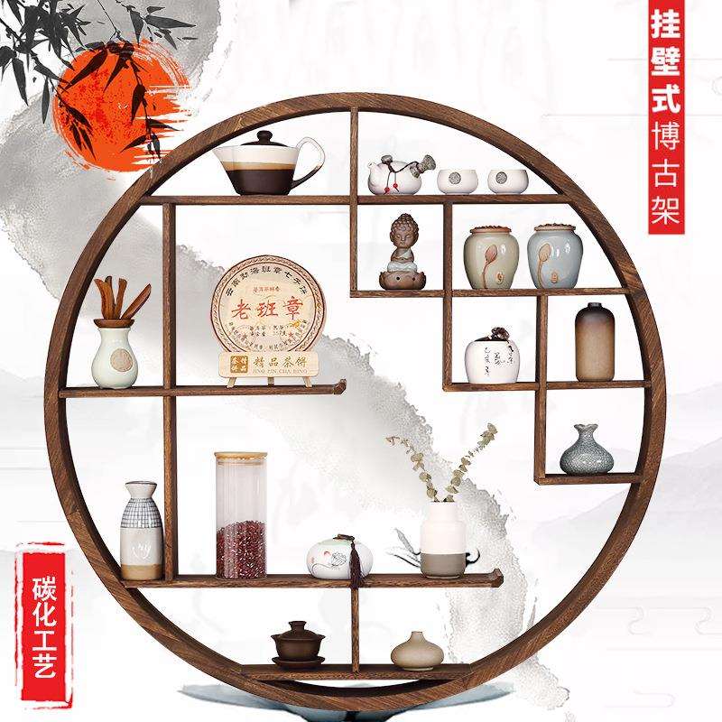 博古架实木中式壁挂式多宝阁挂墙茶壶架子置物架摆架隔断仿古董架