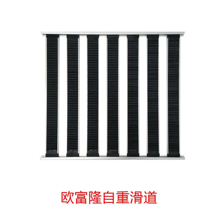 欧富隆自重滑道饮料冷柜层架配件7-11便利店冰柜展示陈列道具厂家