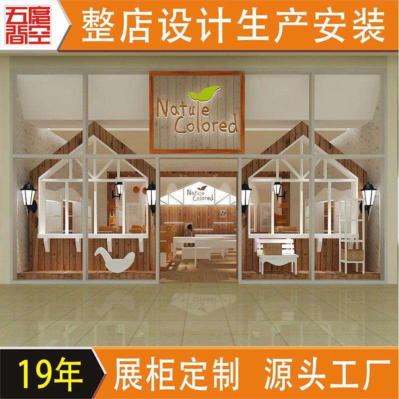 跨境童装货架童装展示架上墙架儿童服装店展示架婴幼儿服装中岛台