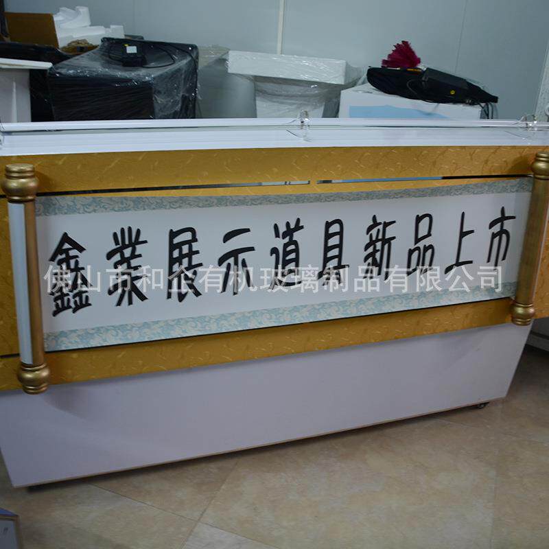 推杆卷轴启动台启动仪式开业庆典模型制作工具/辅料耗