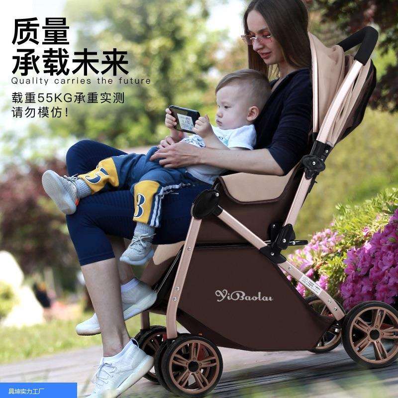 婴儿推车可坐可躺轻便折叠宝宝伞车四轮儿童双向手推车源头