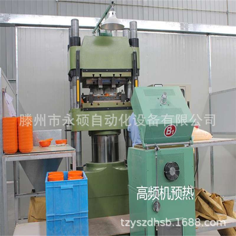 产地货源美耐皿垫隔热板成型机 饭盒双色密胺餐具成型机