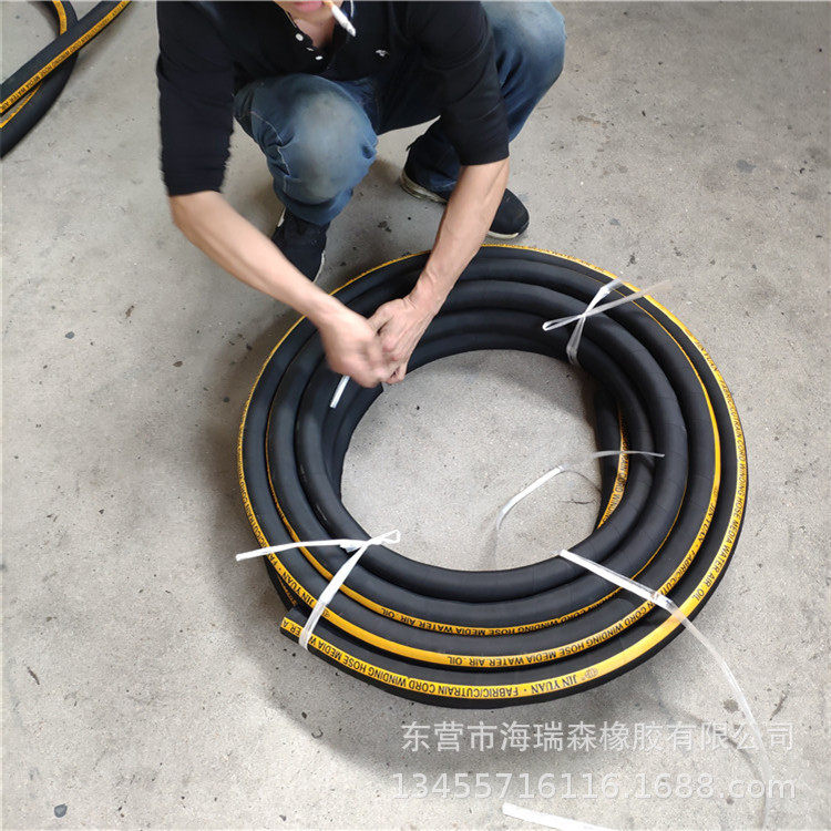 光面橡胶管输送过热蒸汽耐热油污专业耐热抗腐蚀橡胶夹布软管