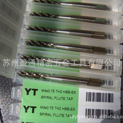 进口优质螺旋丝攻M4*0.75 YT丝攻 进口丝攻精密滚丝机螺纹