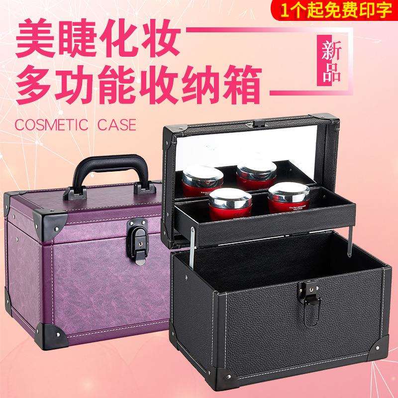 专业大容量美睫纹绣文身采耳足疗技师化妆手提工具箱收纳盒