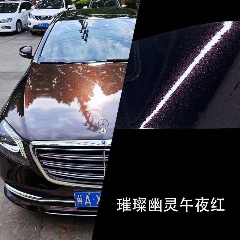 拓普卡汽车膜 车身改色幽灵系璀璨幽灵午夜紫亮面汽车改色膜