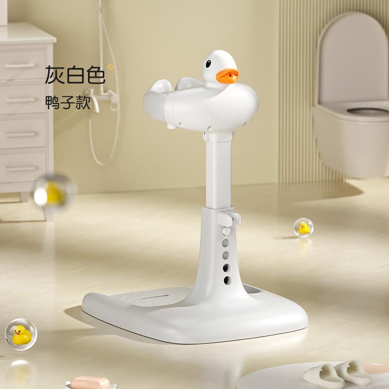 宝宝站立式洗澡架可调节折叠儿童洗澡神器浴架家用儿童防滑架捏叫