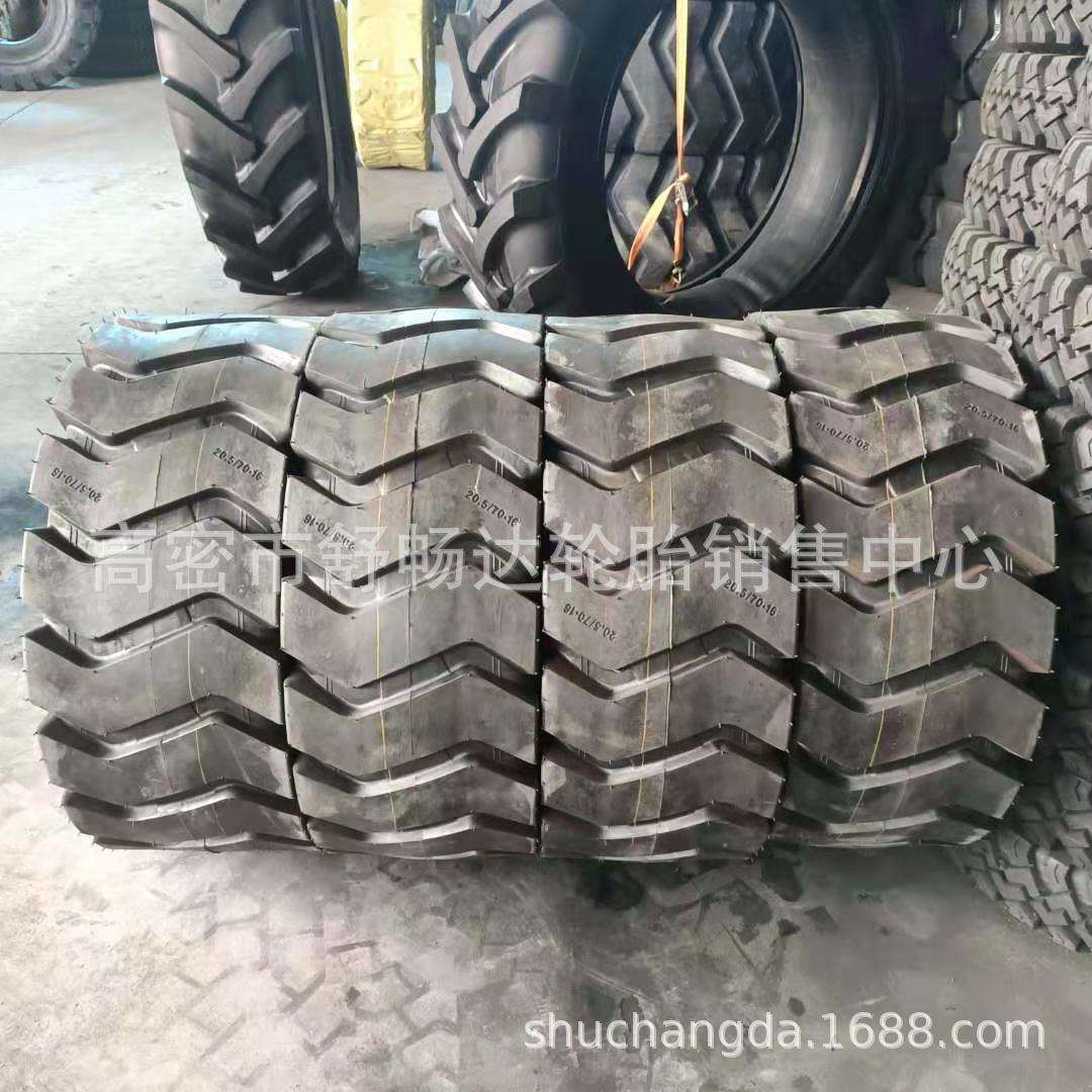 销售小型装载机轮胎20铲车轮胎20.5/70-16带内胎充气内胎