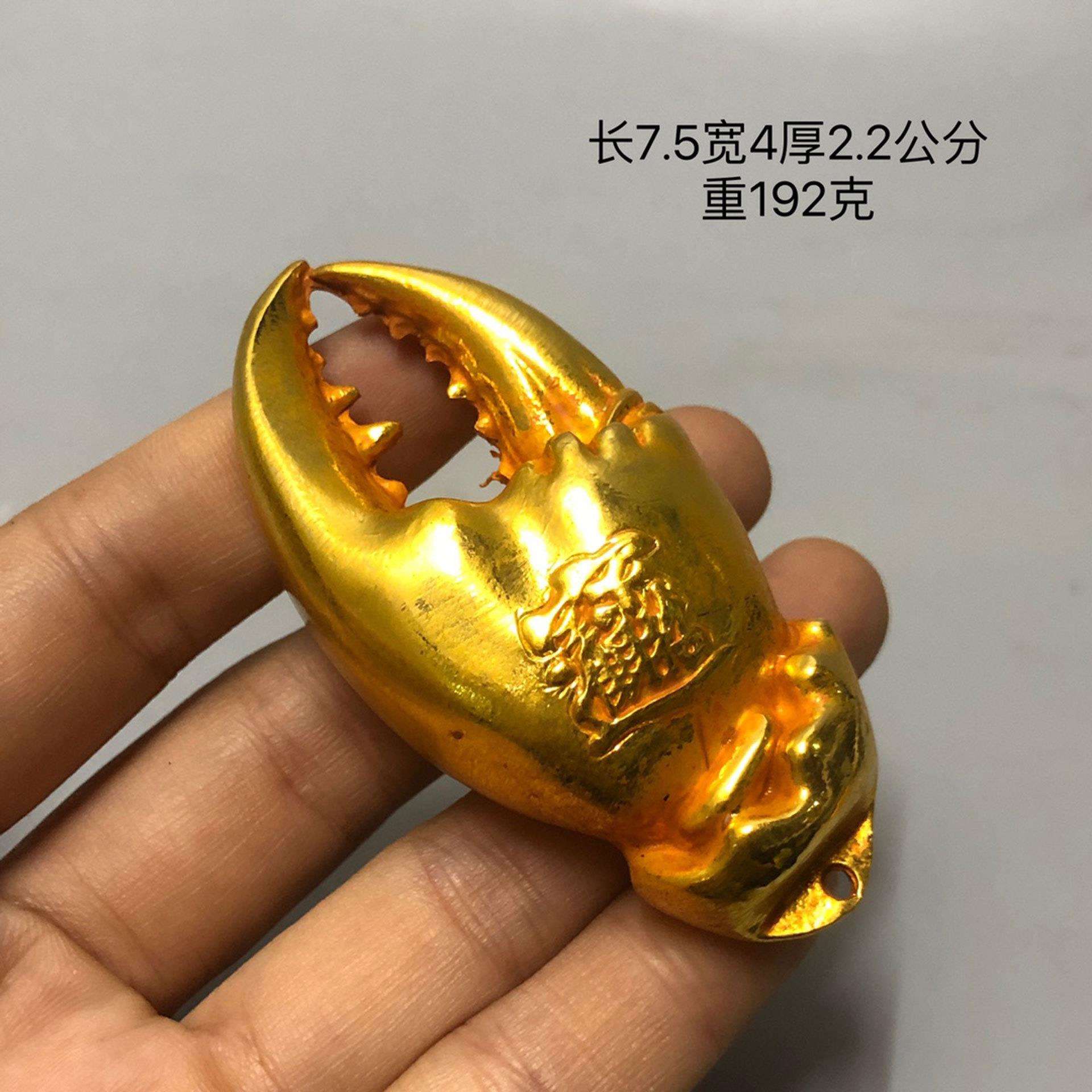 复古锌合金鎏金蟹钳手把件 金属工艺品 文创市集古玩老物件小摆件