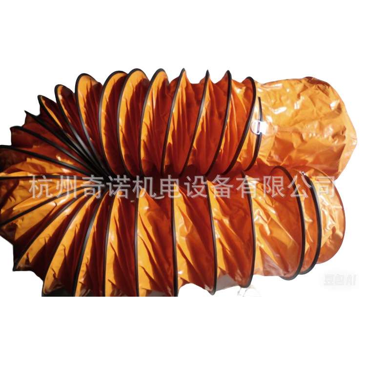 PVC伸缩风管 操作间送风软管 隧道排风软管 300mm可伸缩风管