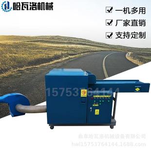 广东布料粉碎机视频纸箱边角料切碎机塑料薄膜切断机生产厂家