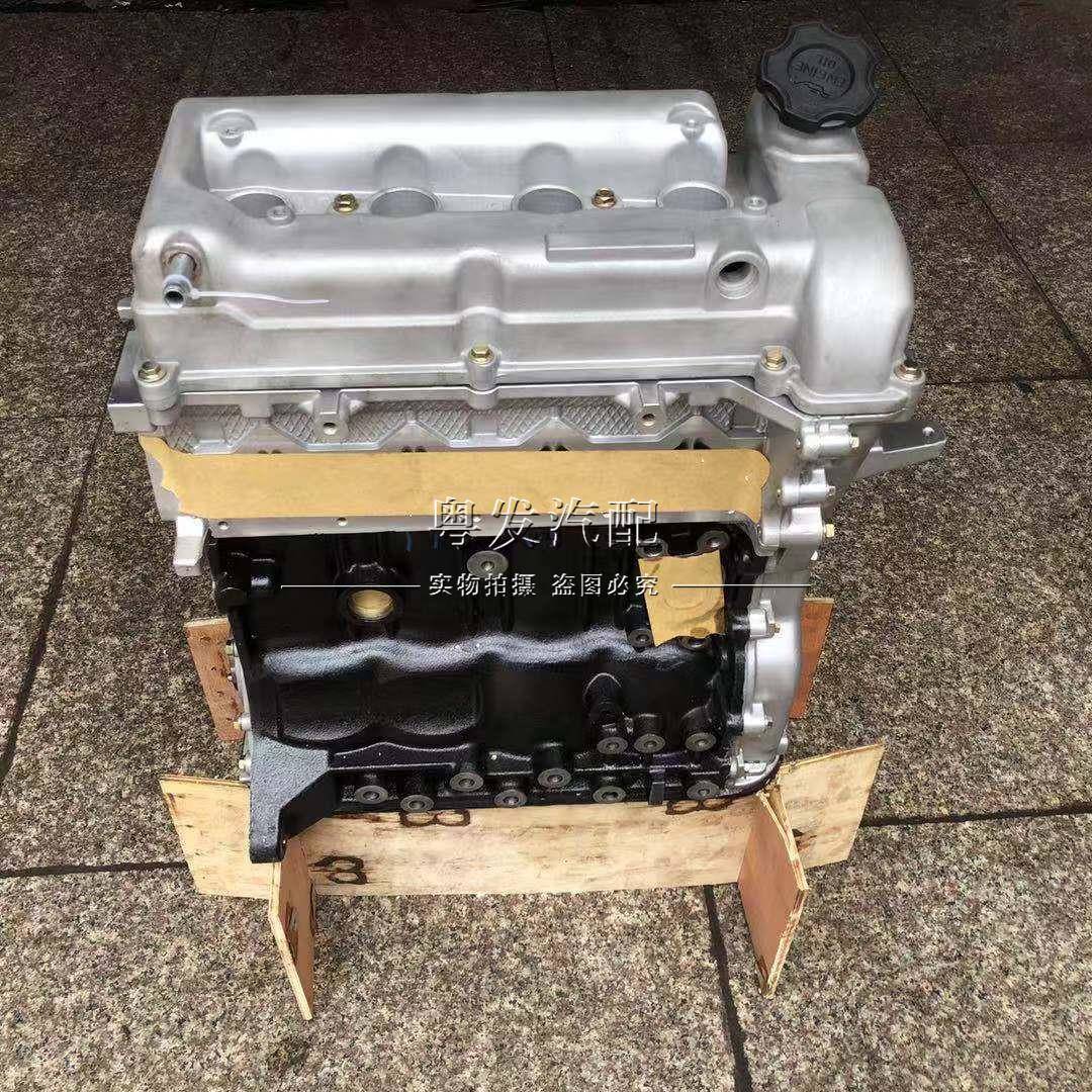 宏光新赛欧雪佛兰爱唯欧B12L2B1.21.41.5发动机