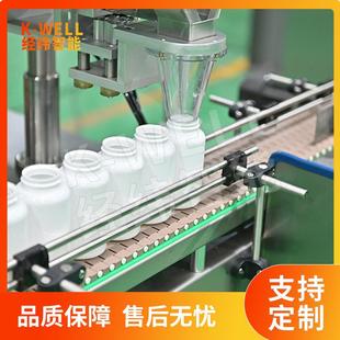 线电子计数 瓶机药片片剂数粒生产机 经南京纬 胶囊数粒装