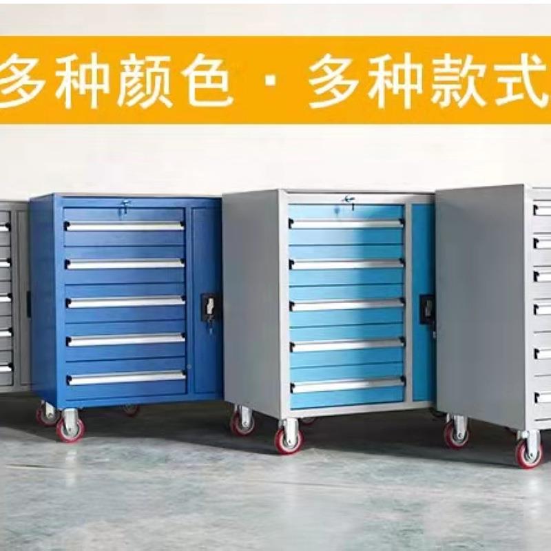 厂家供应 1层板式具 南通工工具柜 YH-GJG-柜00不锈钢工具柜