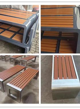 户外区长场椅公园椅不锈钢塑木实木休闲园林椅98614广椅小排椅户