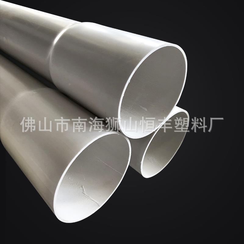 厂家ppvc通讯vc缆线管材套 电线电护管 大口径PVC扩口穿穿线管