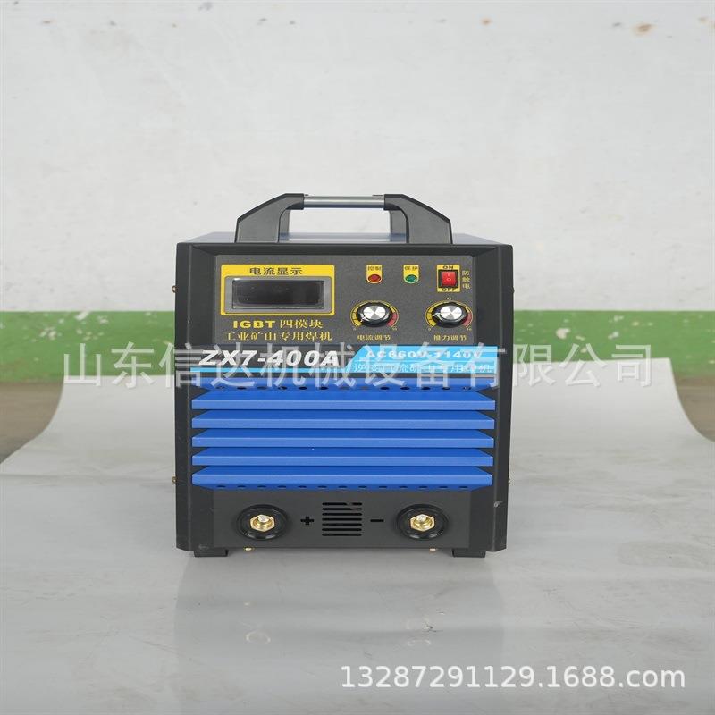 电焊机ZX7-500ABX1-400 -50 0A22激0/380  AKH-500C380/600 手持