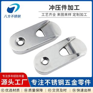 加工中心质数控床定五金零件 车厂家制非标激光零件加工 品保证