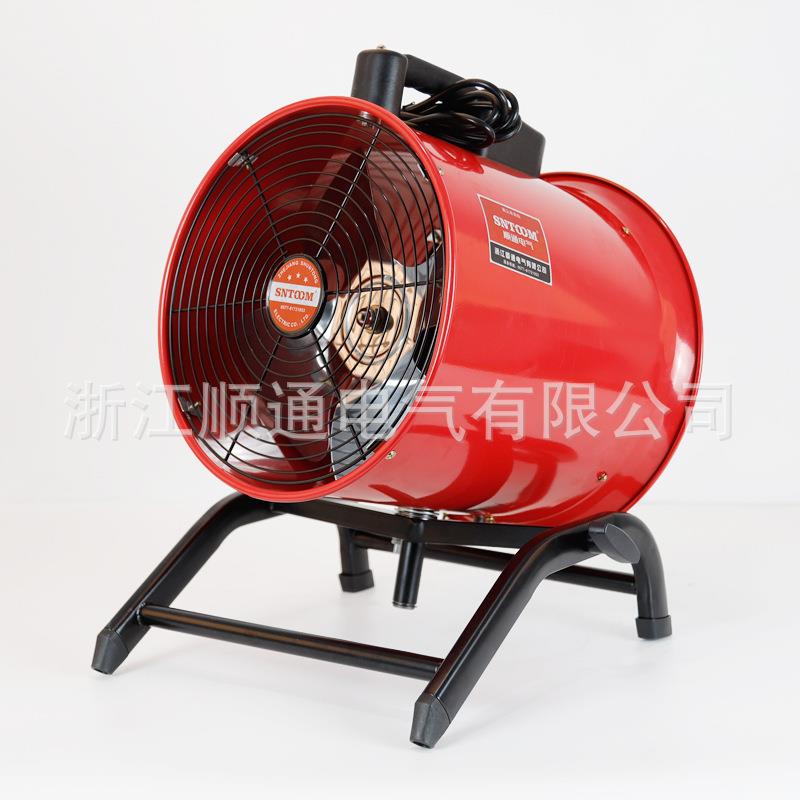 摇式手提轴头流风机ST-3排00大风量低噪音除尘排风机气F扇可调速