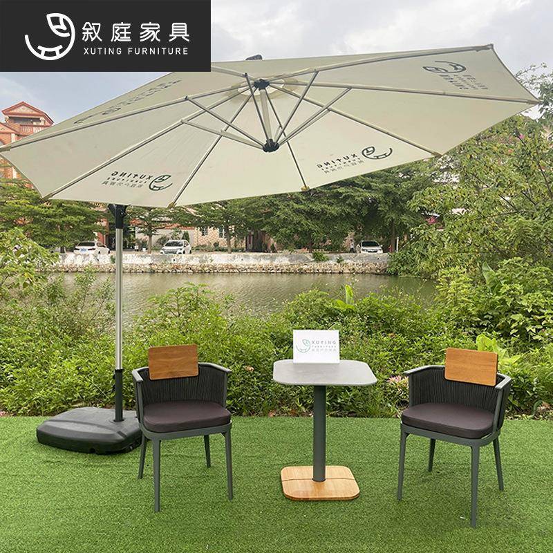 户外椅花园庭院休闲椅22-6-8-3组合咖桌啡晒厅酒吧酒店藤编防水防