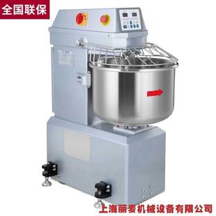 1包粉双速双动KVS面搅机快速和拌馅机高端面包和面设备 用半商包