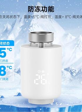 鸦Zi暖gBee智能恒温控制器暖气涂片水地智能TIW温控控阀手机远程